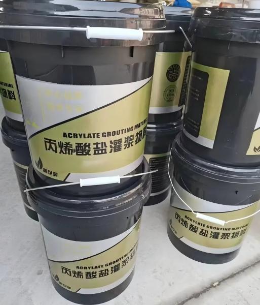 顺义丙烯酸盐灌浆料