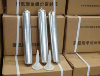 顺义聚氨酯密封胶